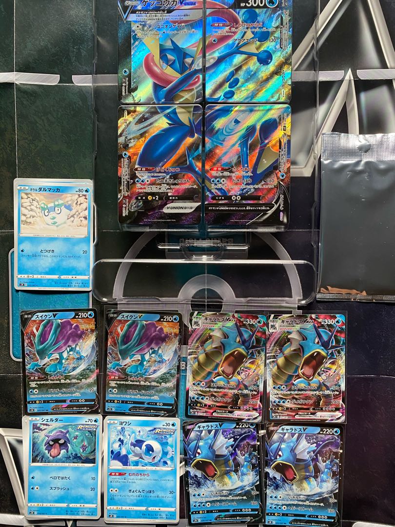 ポケモンカード ゲッコウガ