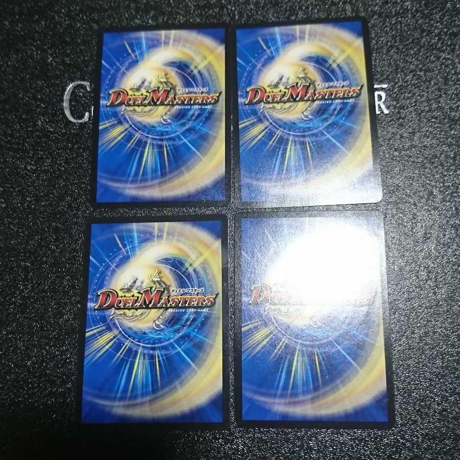 ブレイン・ストーム