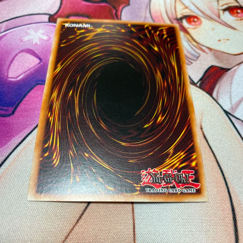 アストラム 英語版