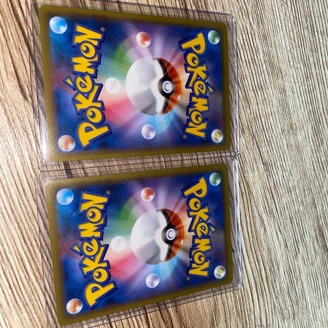 ミュウV スペシャルアートV MAXセット