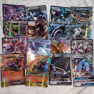 Sold in bulk, sold in pieces