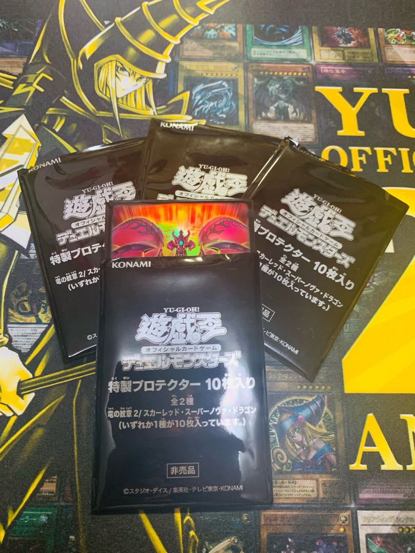 遊戯王　チャレンジデー　C賞　スカーレッド　プロテクター