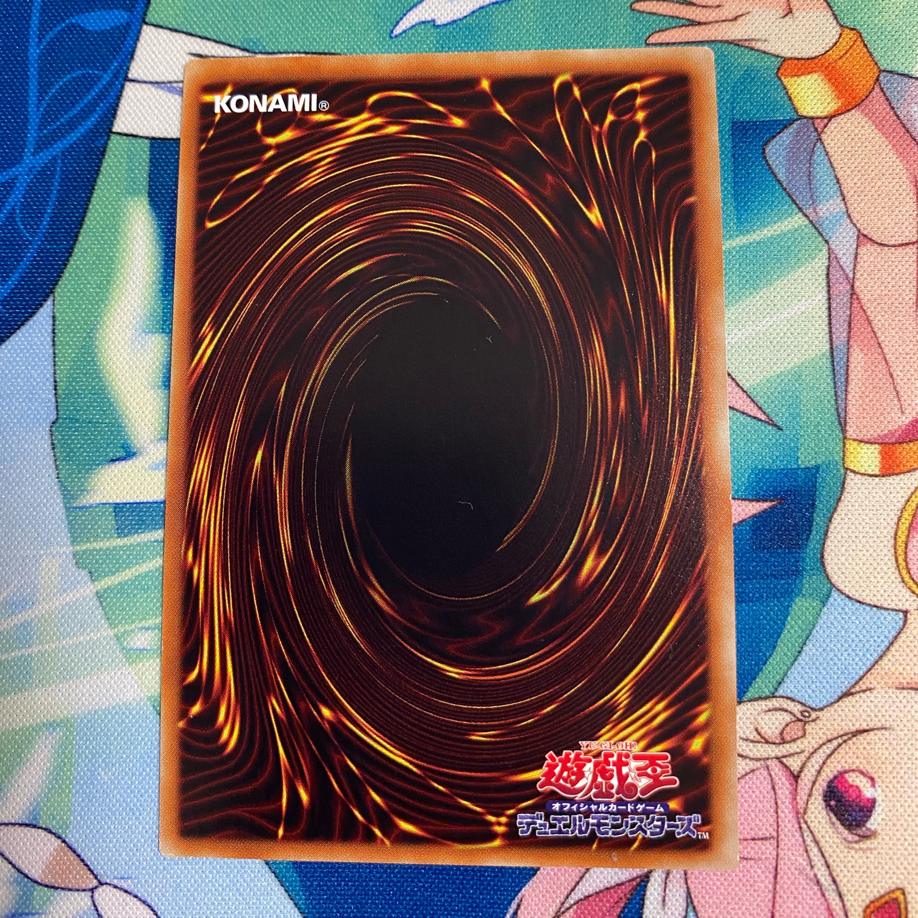 幻影騎士団ラスティ・バルディッシュ　UR