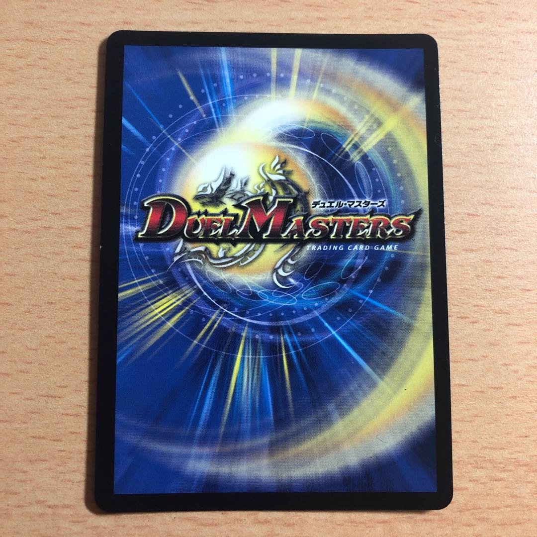 愛の無限オーケストラ