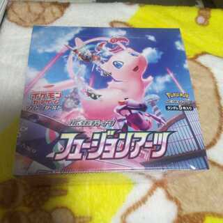 フュージョンアーツ 未開封BOX