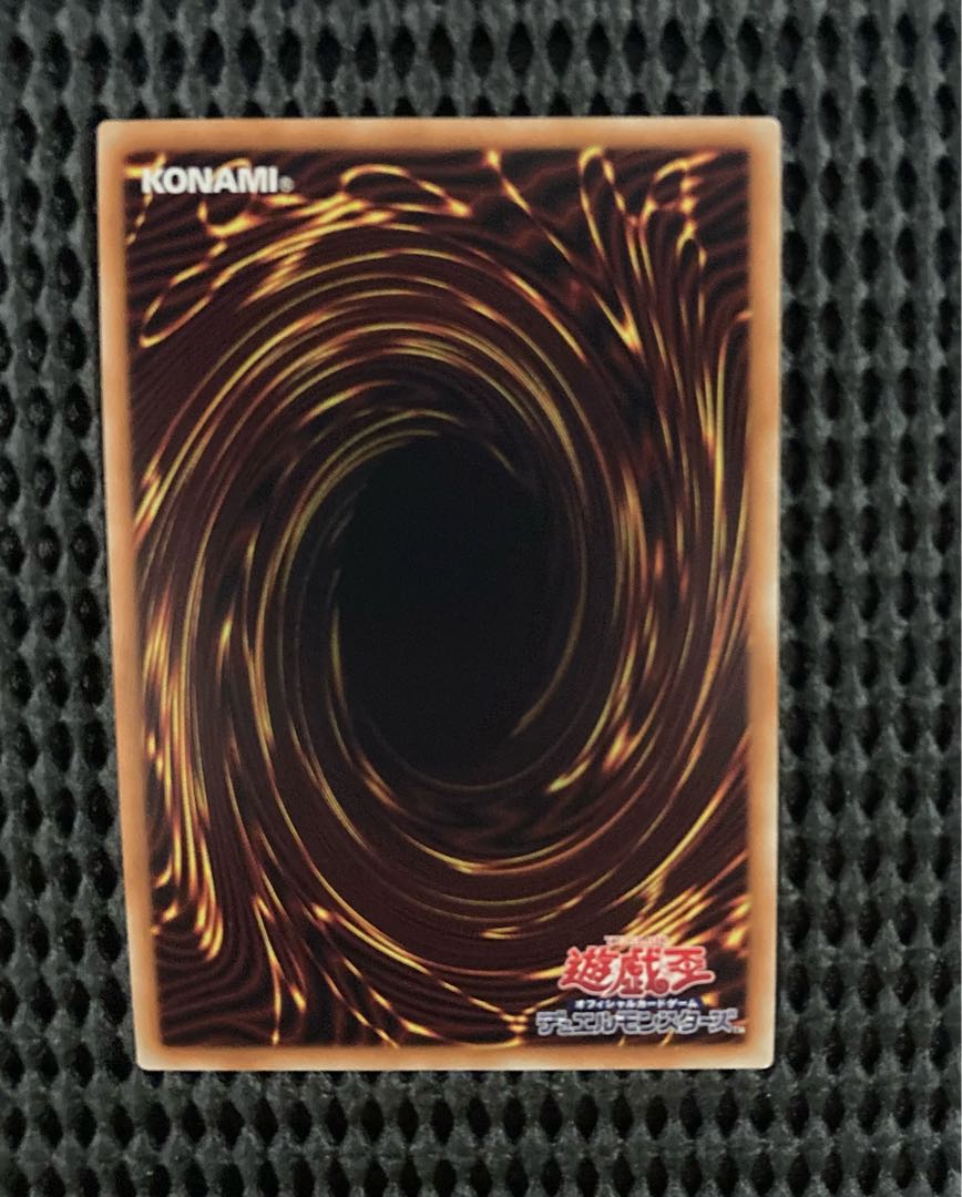 灰流うらら(イラスト違い)プレミアムゴールドレア