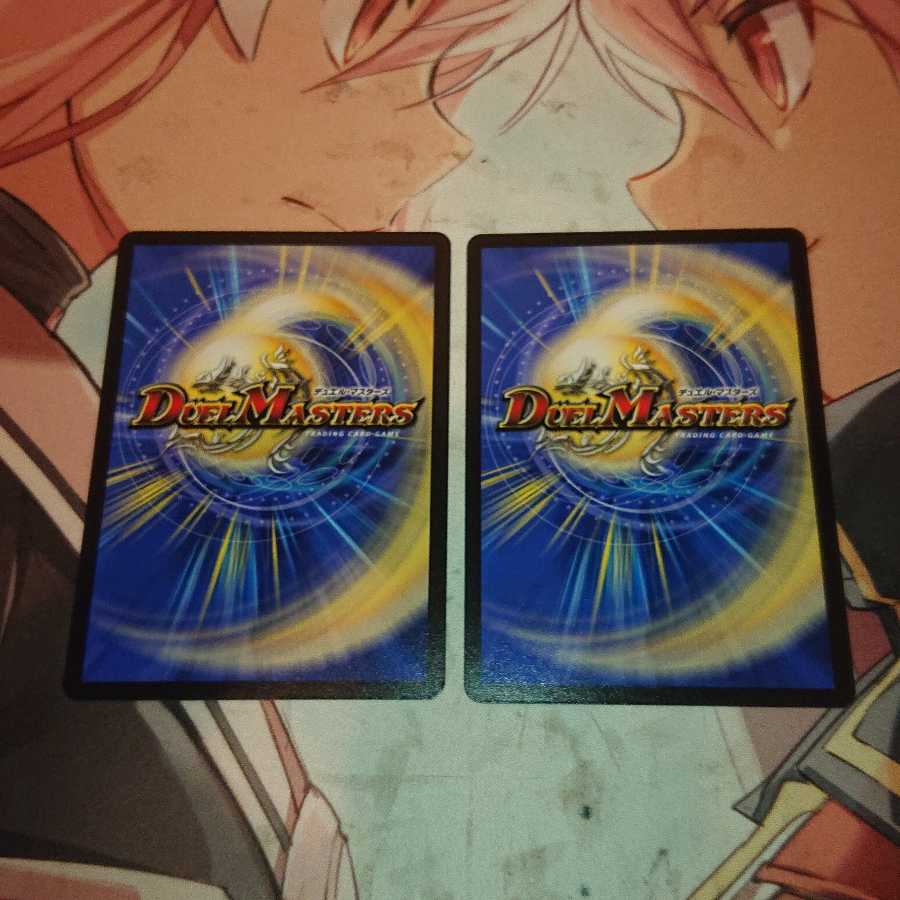 ラ・ズーネヨマ・パンツァー｜逆転のオーロラ