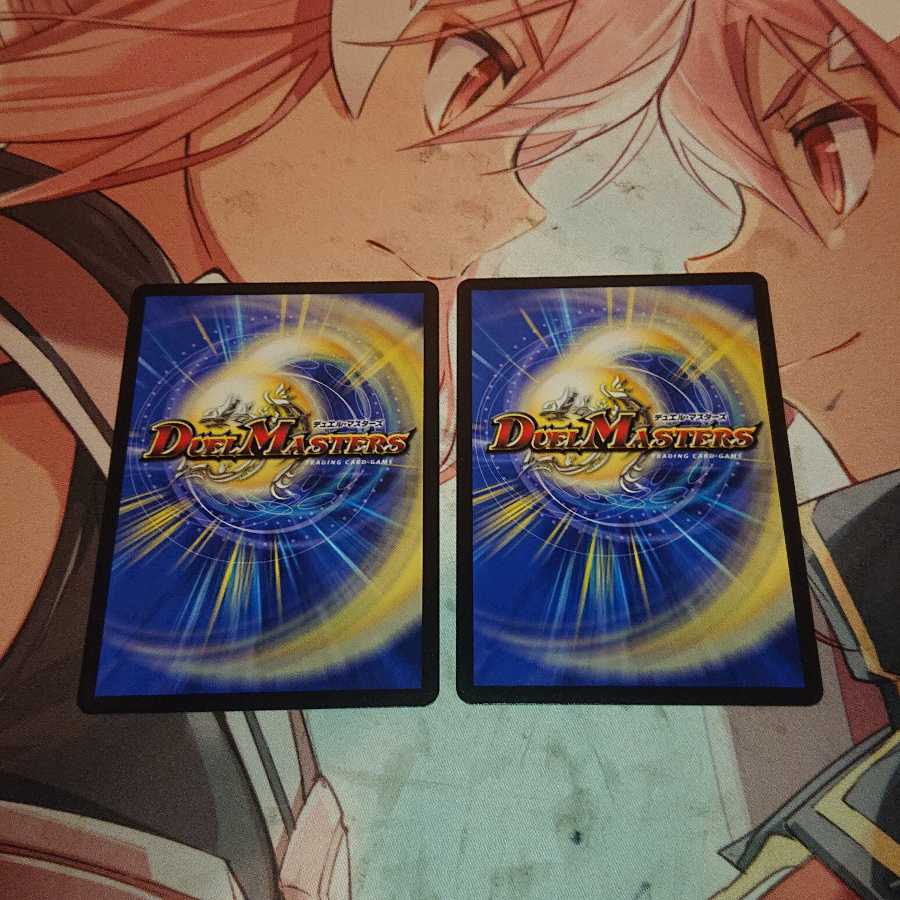 ラ・ズーネヨマ・パンツァー｜逆転のオーロラ