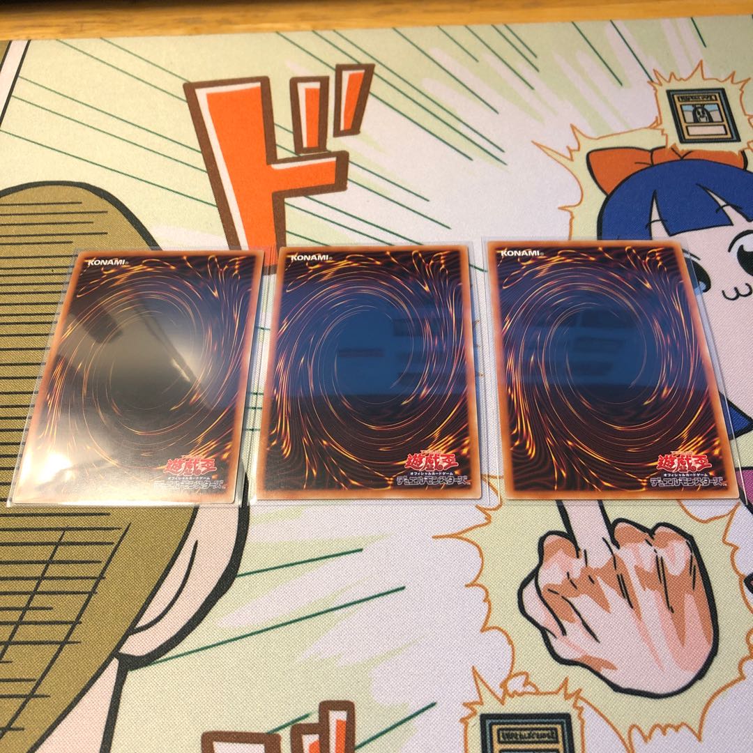 灰流うらら　３枚セット　スーパーレア