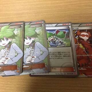 ミツル フレア団のしたっぱ SR