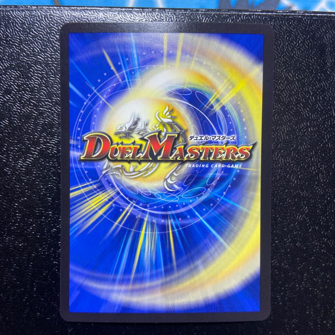 霞み妖精ジャスミン(20thレア仕様)