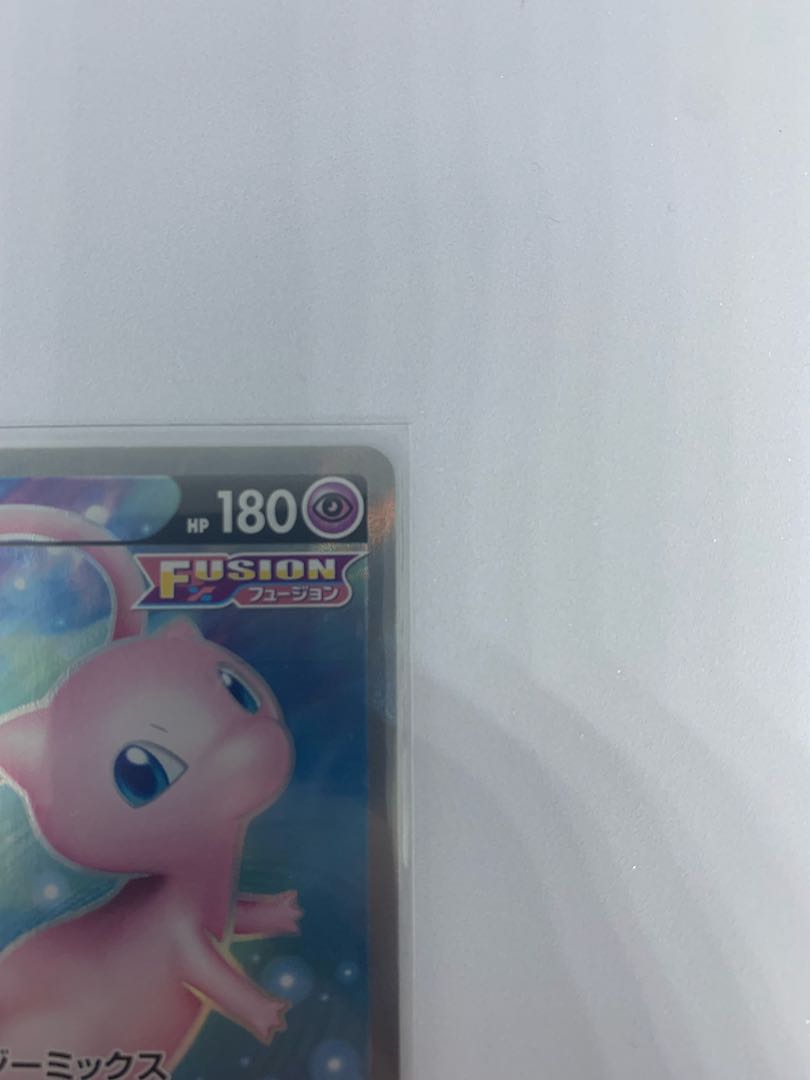 ミュウV SR フュージョンアーツ