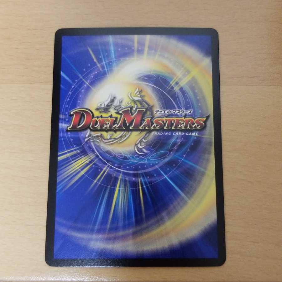 バレット　ザ　シルバー