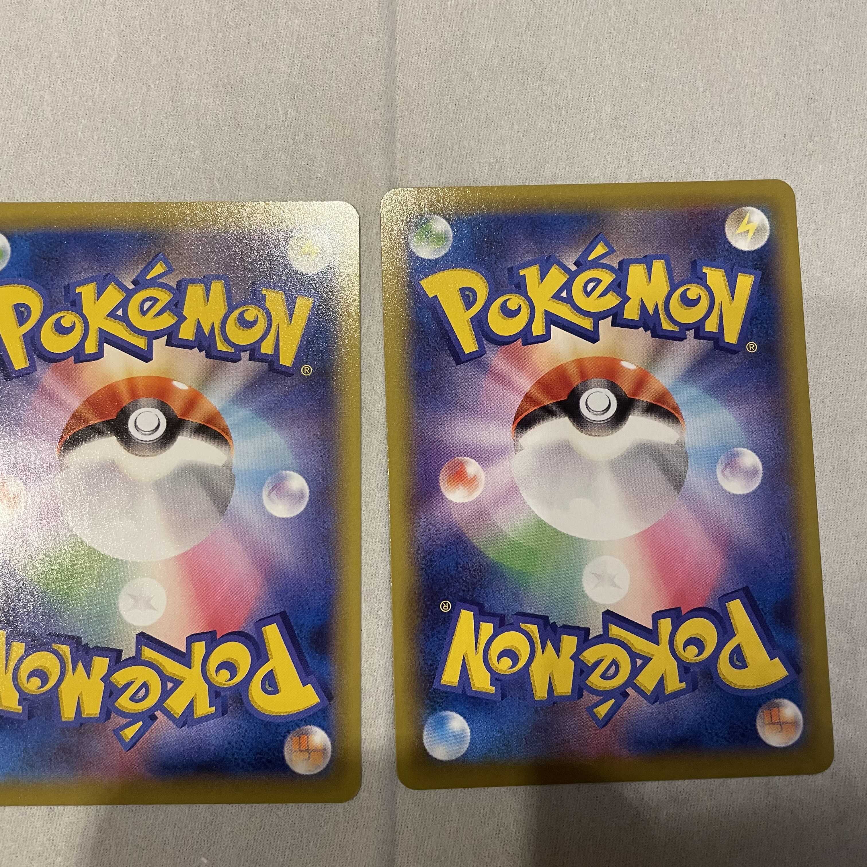 ミュウ V SR, VMAX HR SAセット