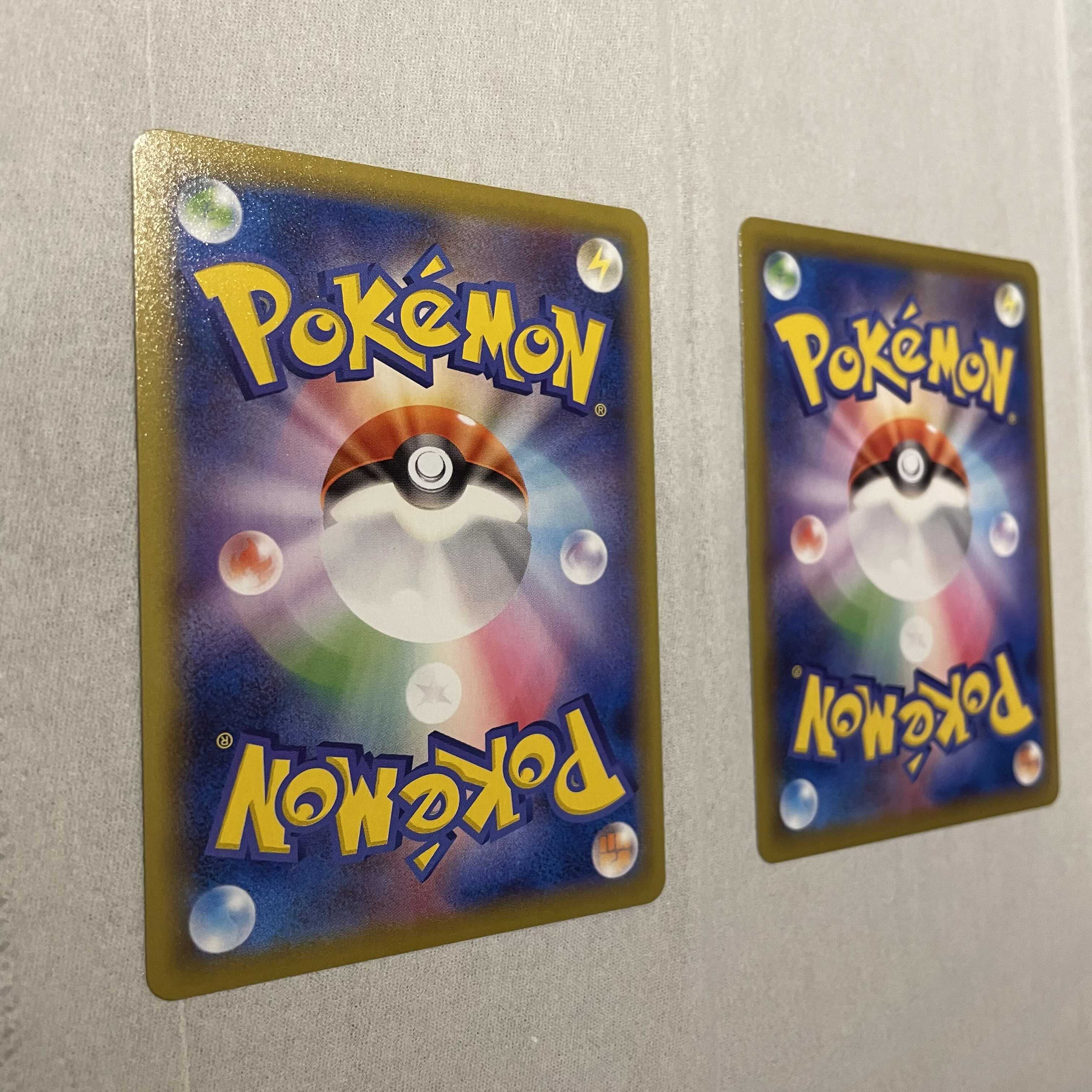 ミュウ V SR, VMAX HR SAセット