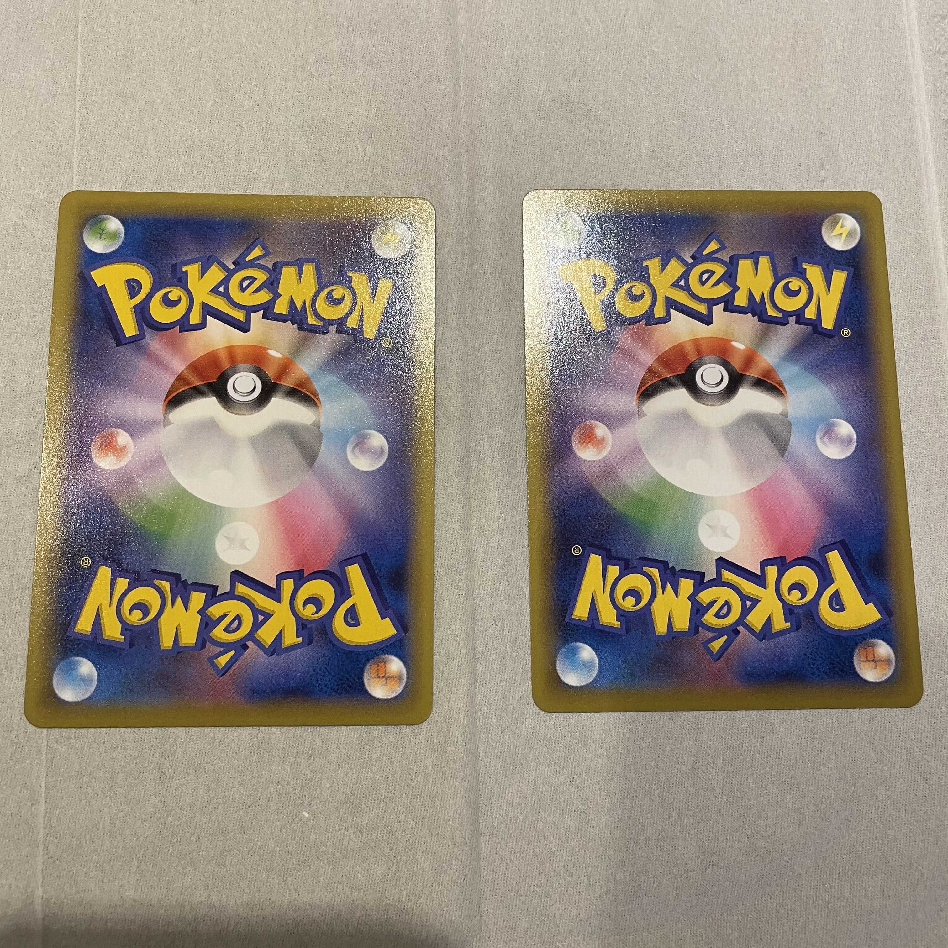 ミュウ V SR, VMAX HR SAセット