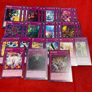 拮抗勝負　罠セット