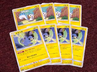 エモンガ パチリス ほっぺすりすり⑤