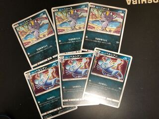 アローラニャース アローラペルシアン