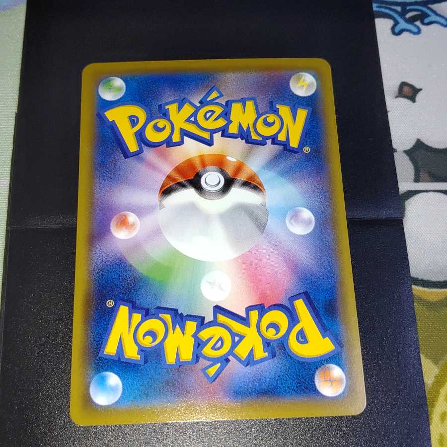 ムゲンダイナV SR　プレイ用　お安め　おまけ付き