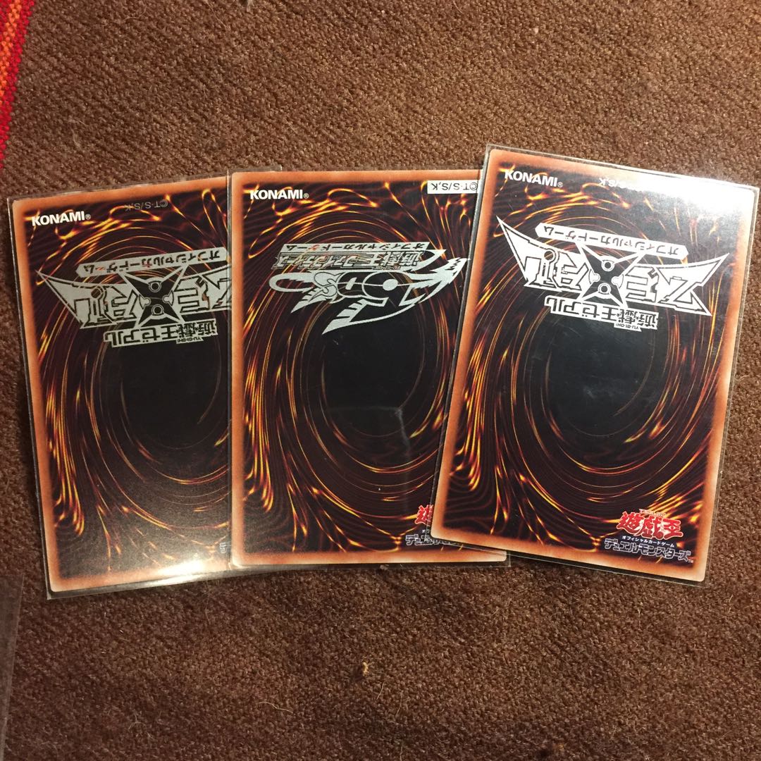 遊戯王OCG アーティファクトーダグザ 他関連パーツ