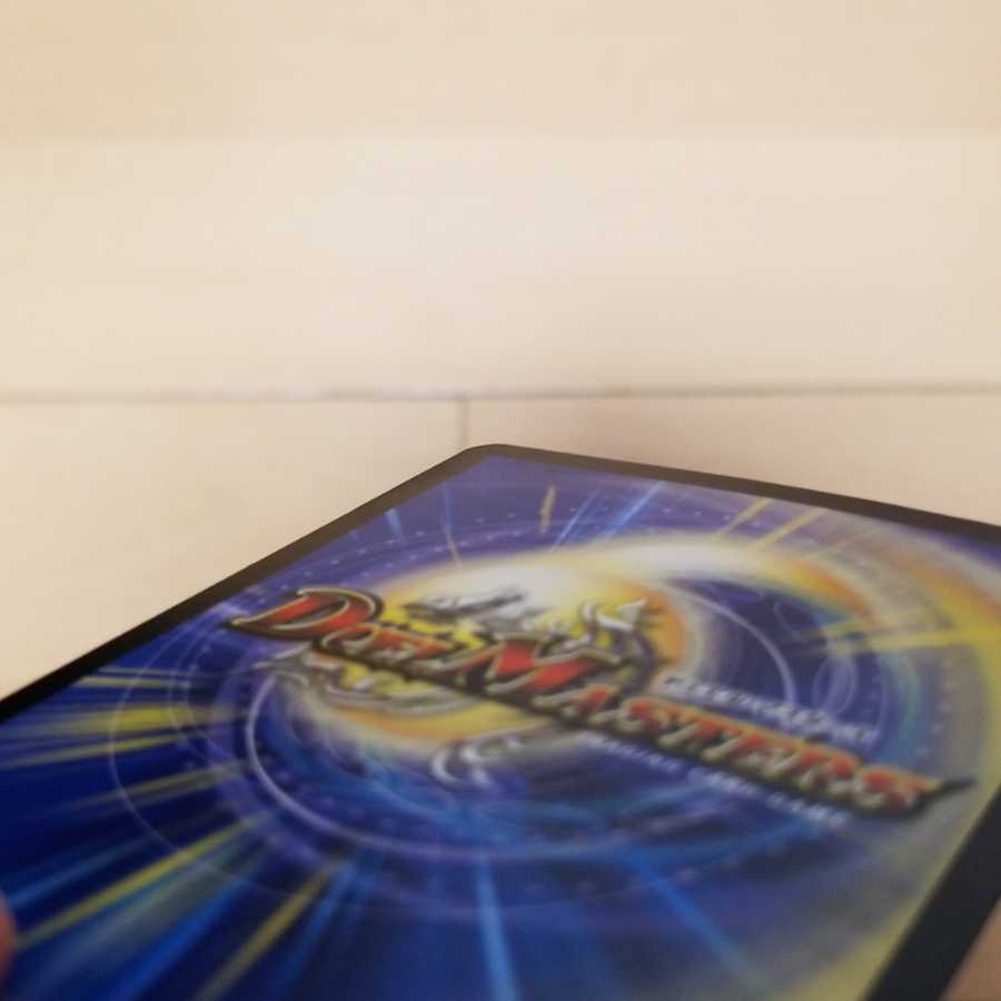 正義の煌きオーリリア