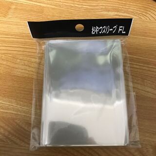 おやつスリーブFL