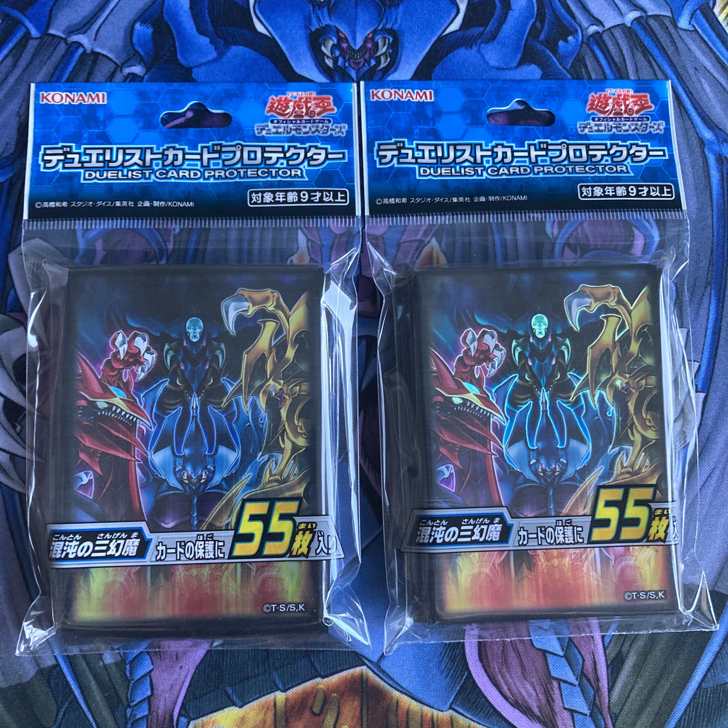 遊戯王 混沌の三幻魔 スリーブ 2個セット