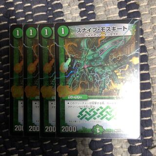 スナイプモスキート　プロモ　4枚