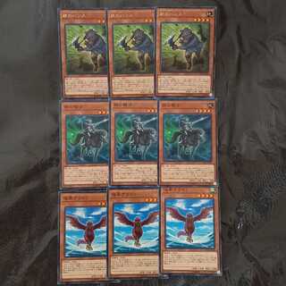 シュトロームベルクの金の城の補助セット【勇者トークン等に】