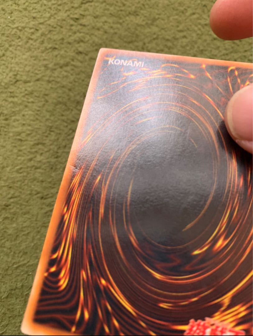 ツルプルン ウルトラレア