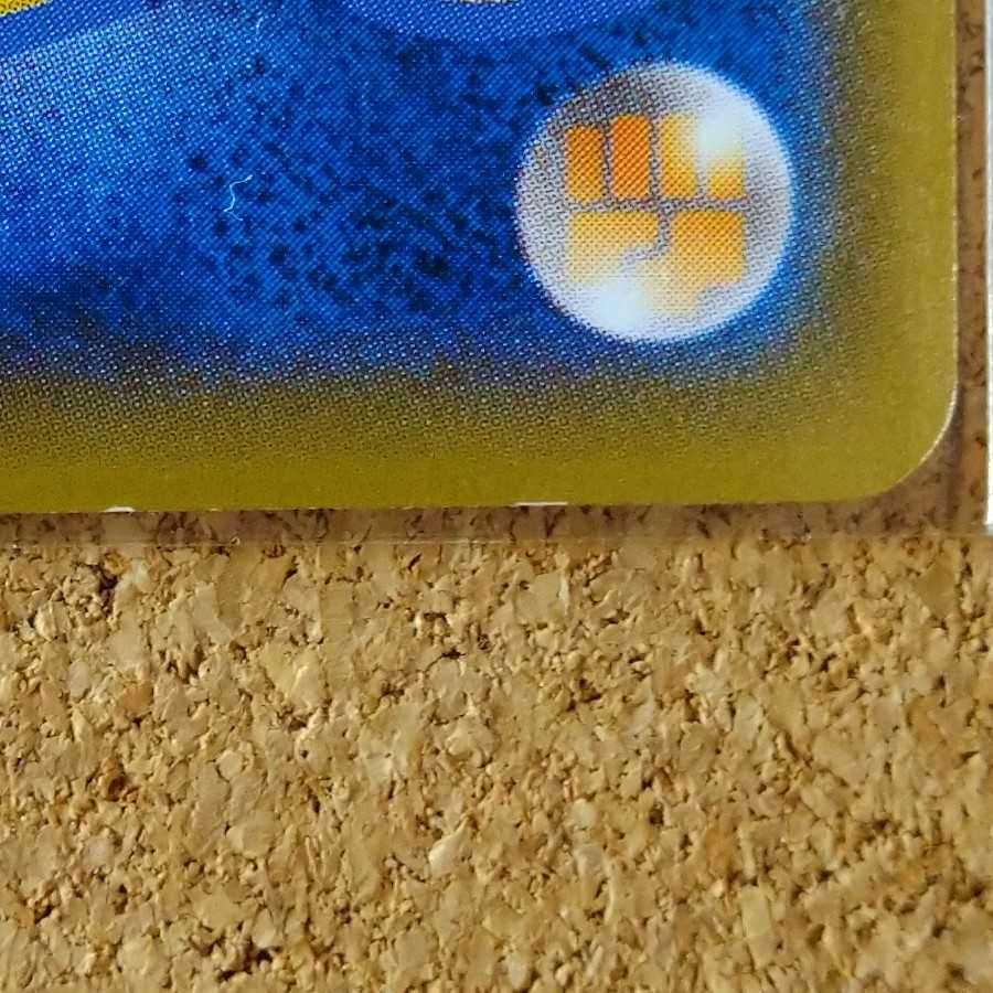 トキワの森2枚 091/095 165/173 【1059】