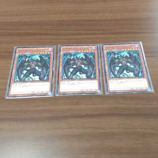 D-HERO ディアボリックガイ ノーマル