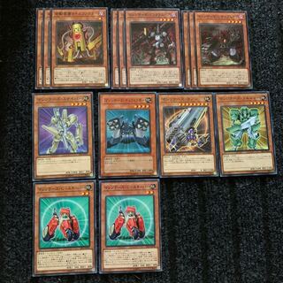 マシンナーズ　セット