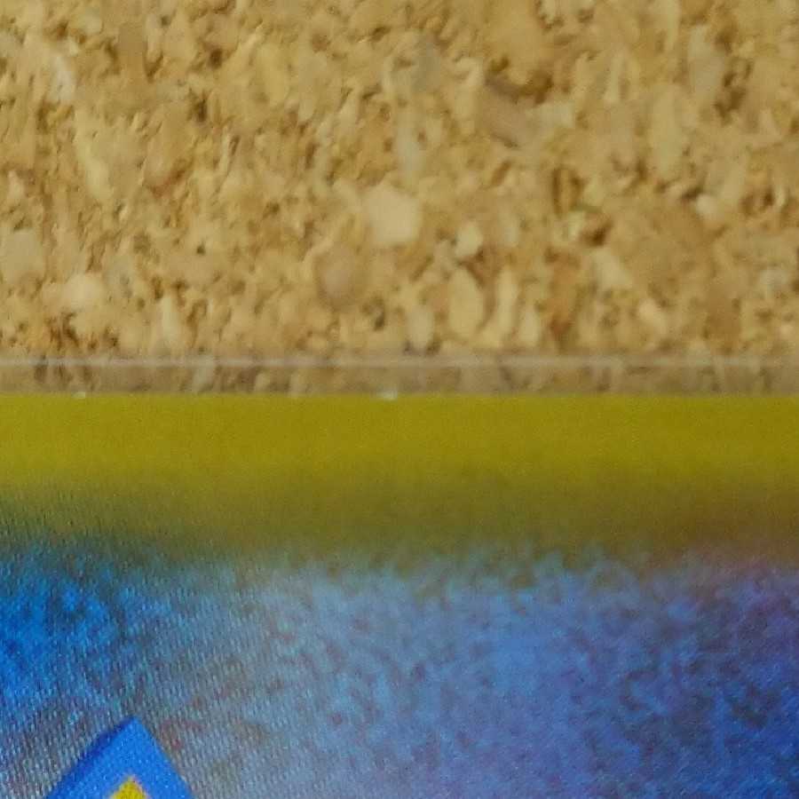 巨大なカマド２枚　050/054　【1062】