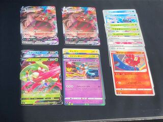 Greedentvmax, Tsareenav, Crabominablev, Deoxys, Oricorio