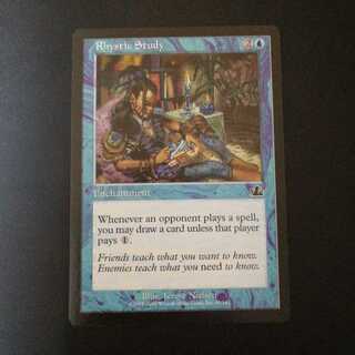 【issu0624様専用】リスティックの研究 英語版 １枚