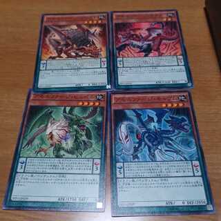 アモルファージ ノーマルカード