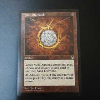 モックス・ダイアモンド