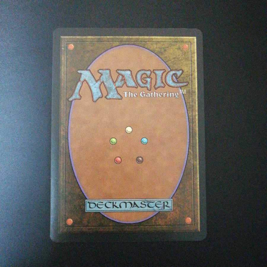 モックス・ダイアモンド