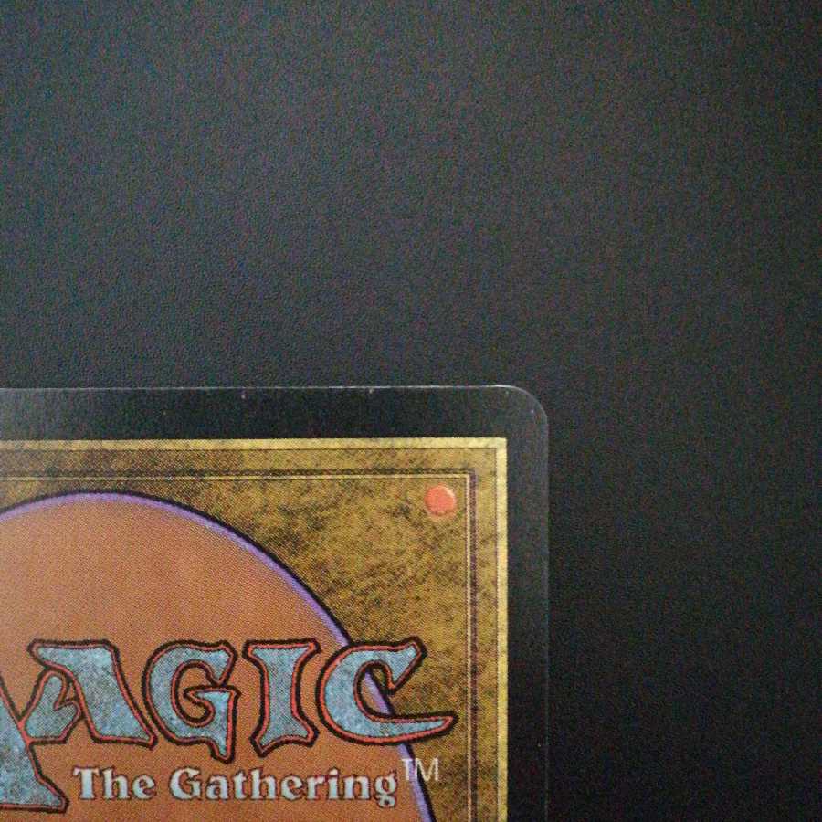 モックス・ダイアモンド