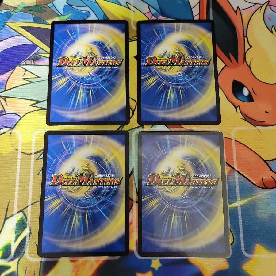 Disノメノン(20thレア仕様)　ノーマル3枚Aレア１枚