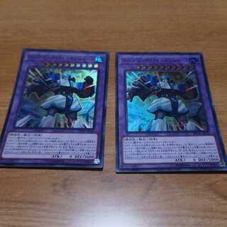 スーパービークロイド-モビルベース