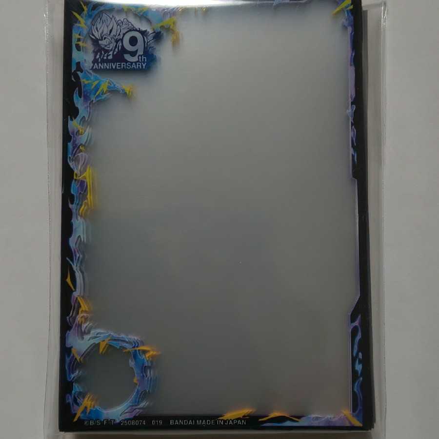 sin様専用    1枚