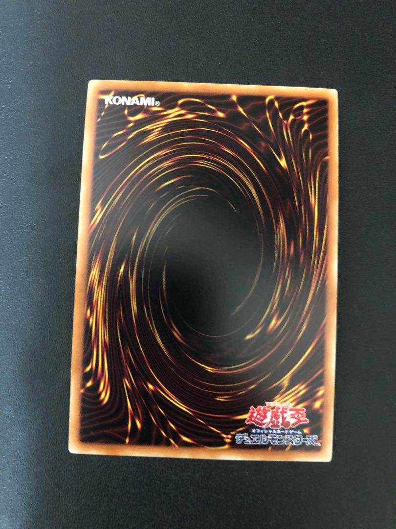 複数同時購入送料値引　遊戯王　ラーの翼神竜–不死鳥　ミレニアムシークレット