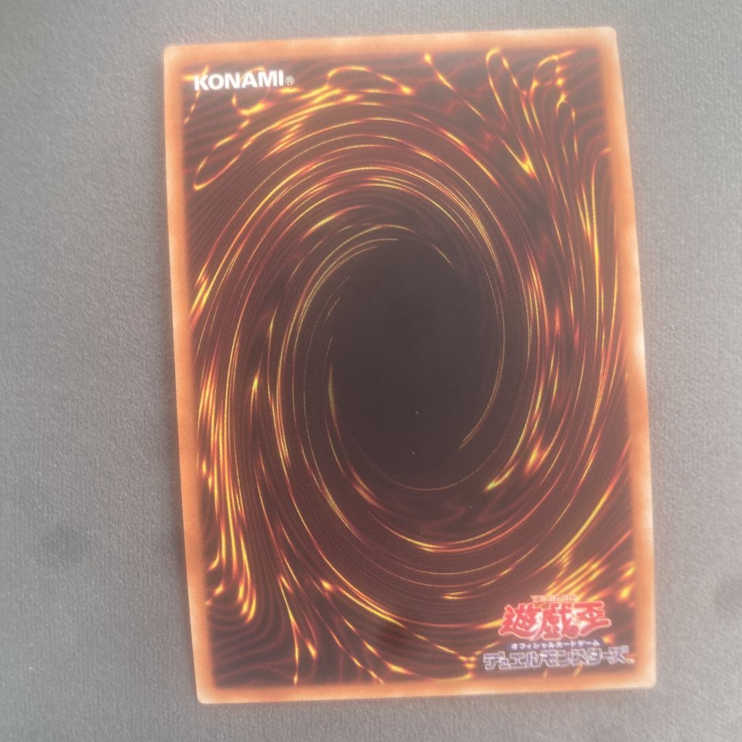 鋼鉄の魔導騎士-ギルティギア・フリード