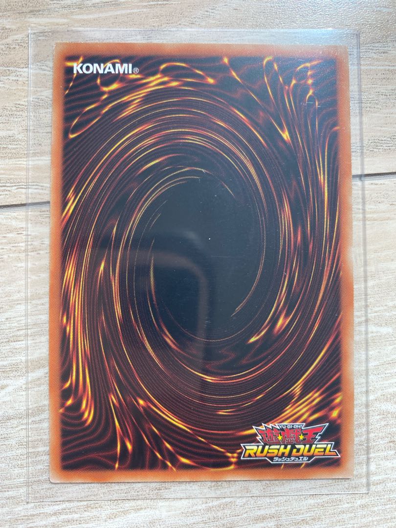 CAN:D スーパーレア