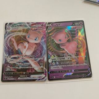 ミュウVMAX ミュウVセット