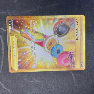 パワータブレットUR