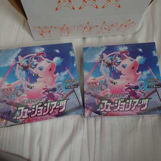 未開封シュリンク付きフュージョンアーツ2box